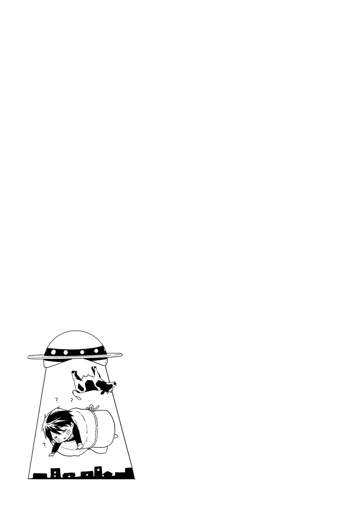 Masamune-kun’s Revenge: After School Chapter 29.4 page 3 - 