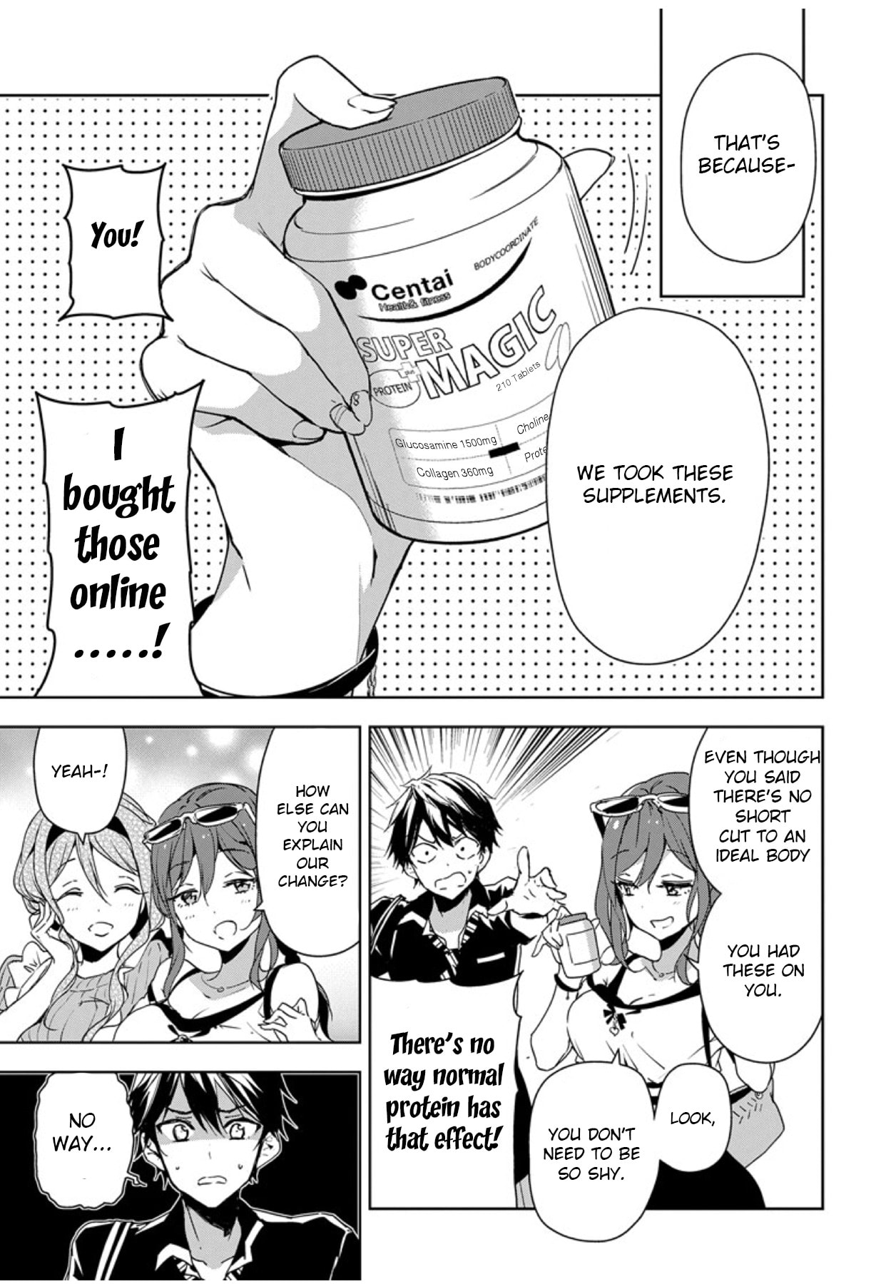 Masamune-kun’s Revenge: After School Chapter 29.5 page 11 - 