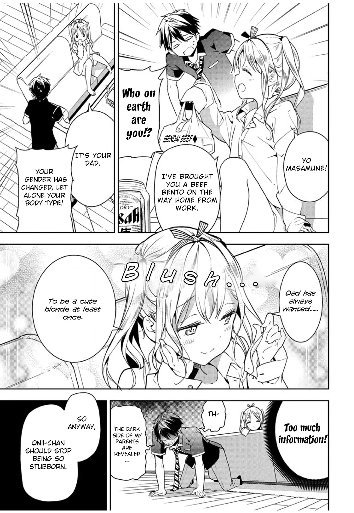 Masamune-kun’s Revenge: After School Chapter 29.5 page 13 - 