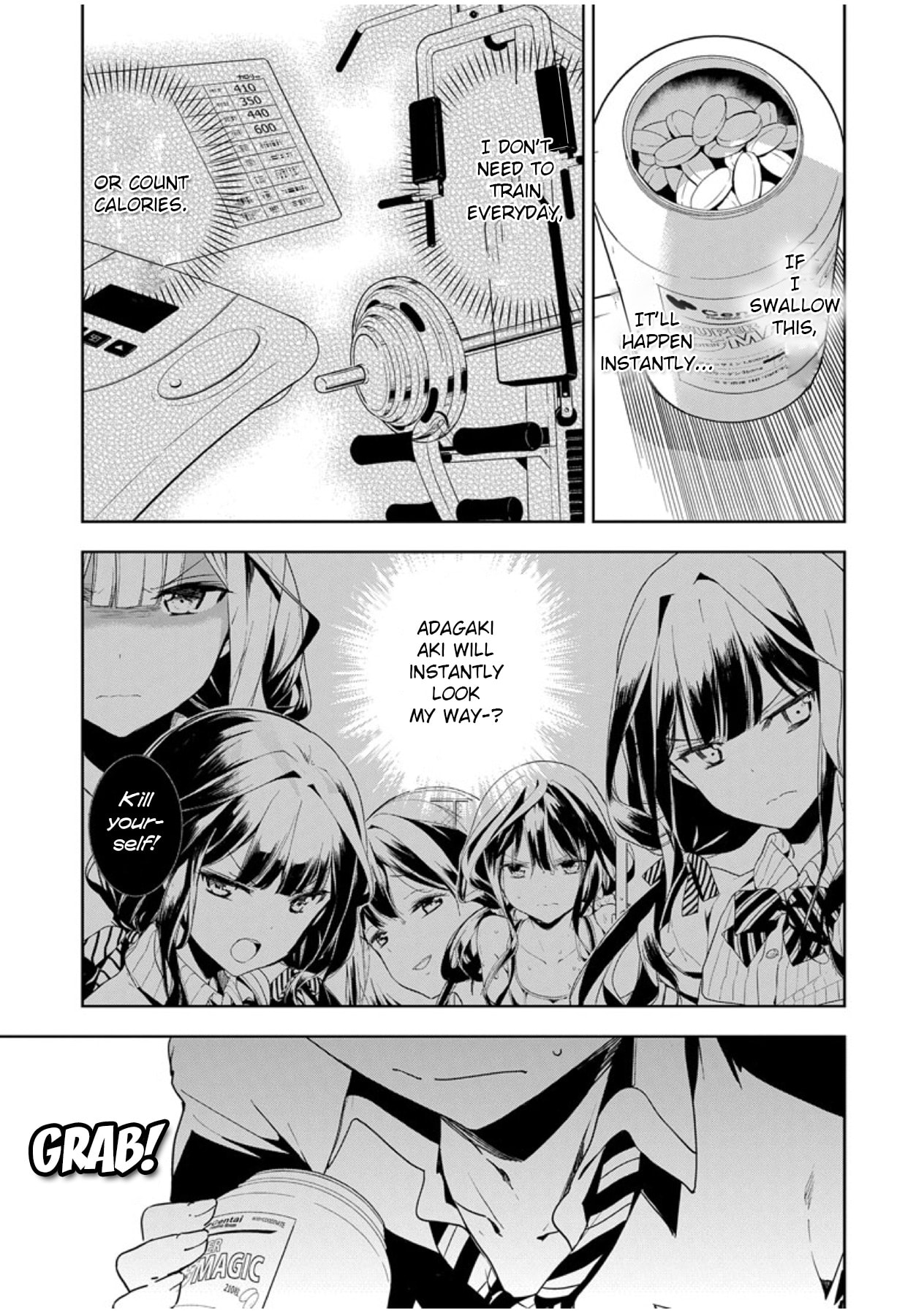 Masamune-kun’s Revenge: After School Chapter 29.5 page 15 - 