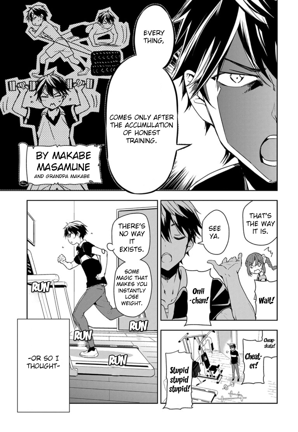 Masamune-kun’s Revenge: After School Chapter 29.5 page 7 - 