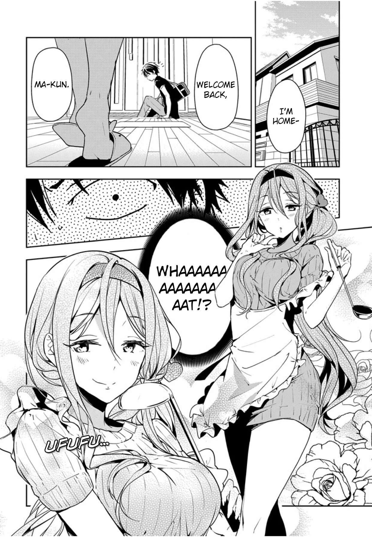 Masamune-kun’s Revenge: After School Chapter 29.5 page 8 - 