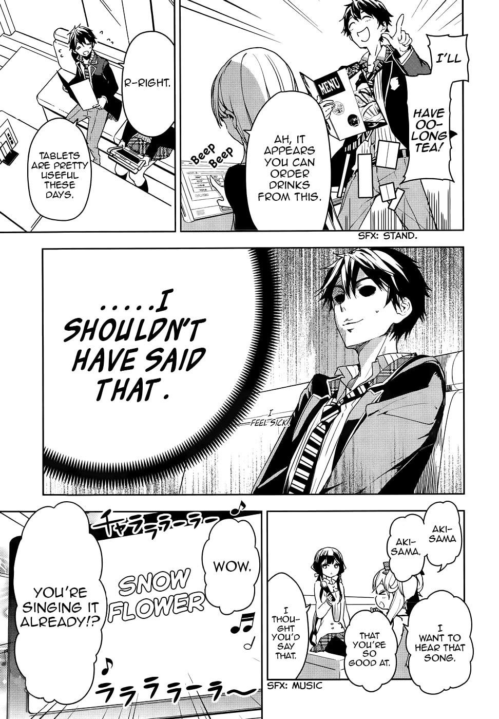 Masamune-kun’s Revenge: After School Chapter 29 page 17 - 