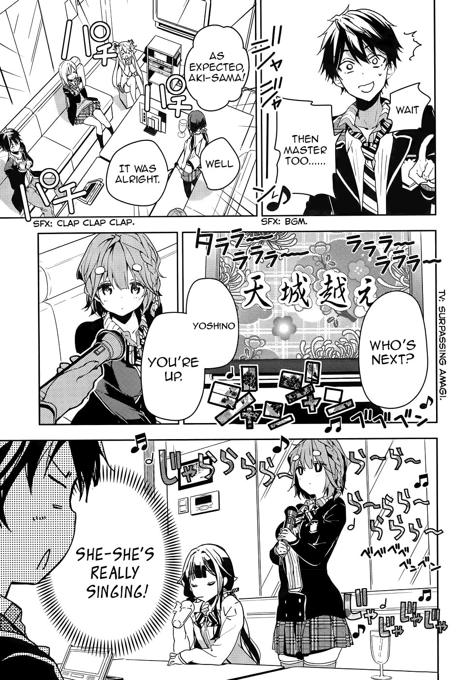 Masamune-kun’s Revenge: After School Chapter 29 page 19 - 