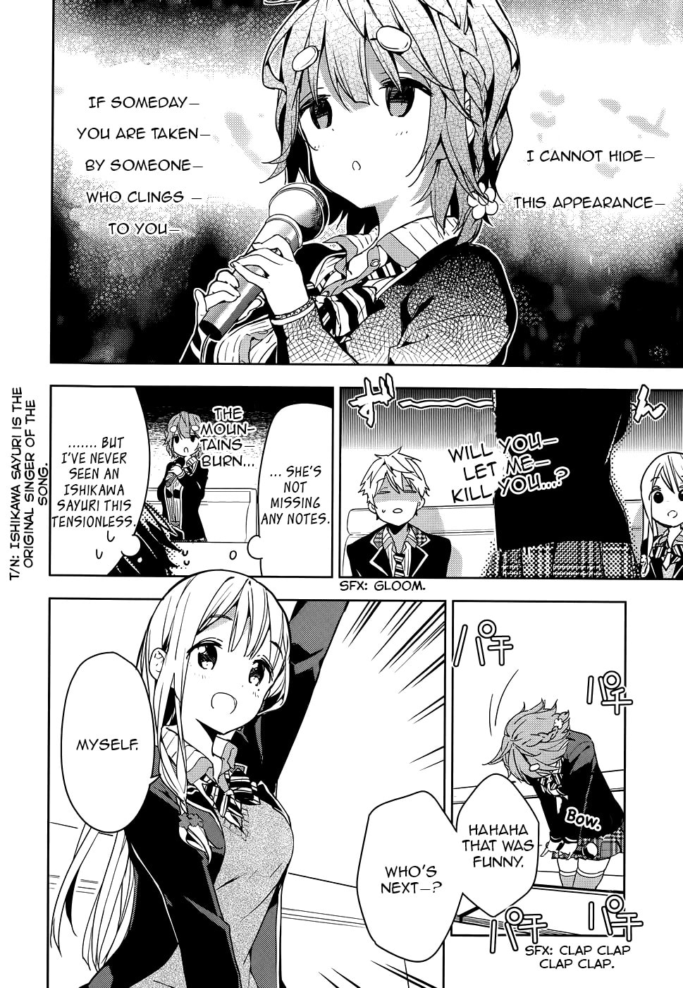 Masamune-kun’s Revenge: After School Chapter 29 page 20 - 