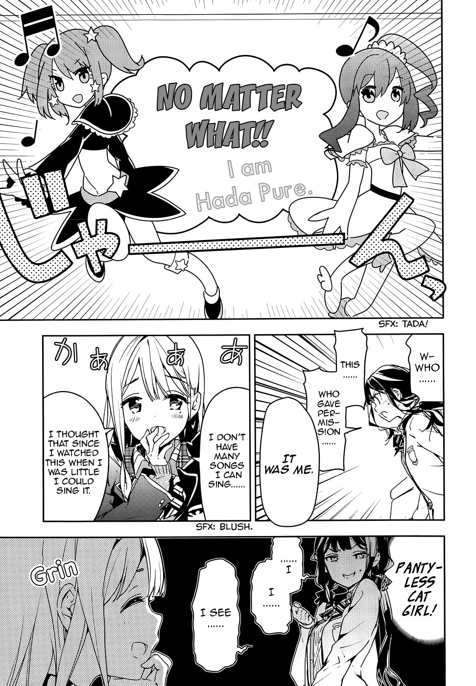 Masamune-kun’s Revenge: After School Chapter 29 page 23 - 