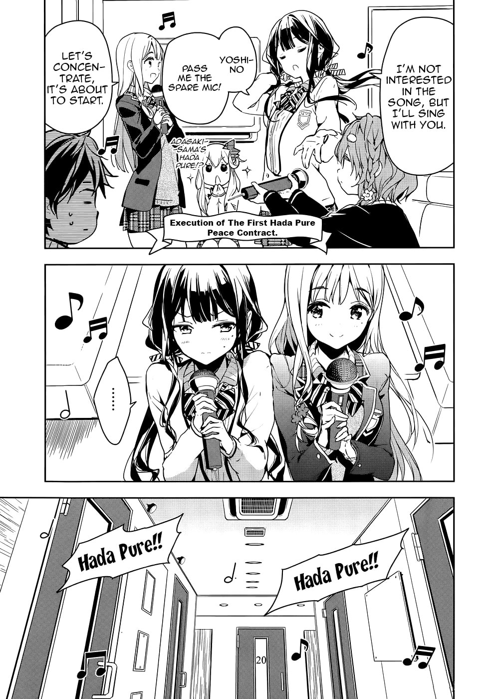 Masamune-kun’s Revenge: After School Chapter 29 page 25 - 