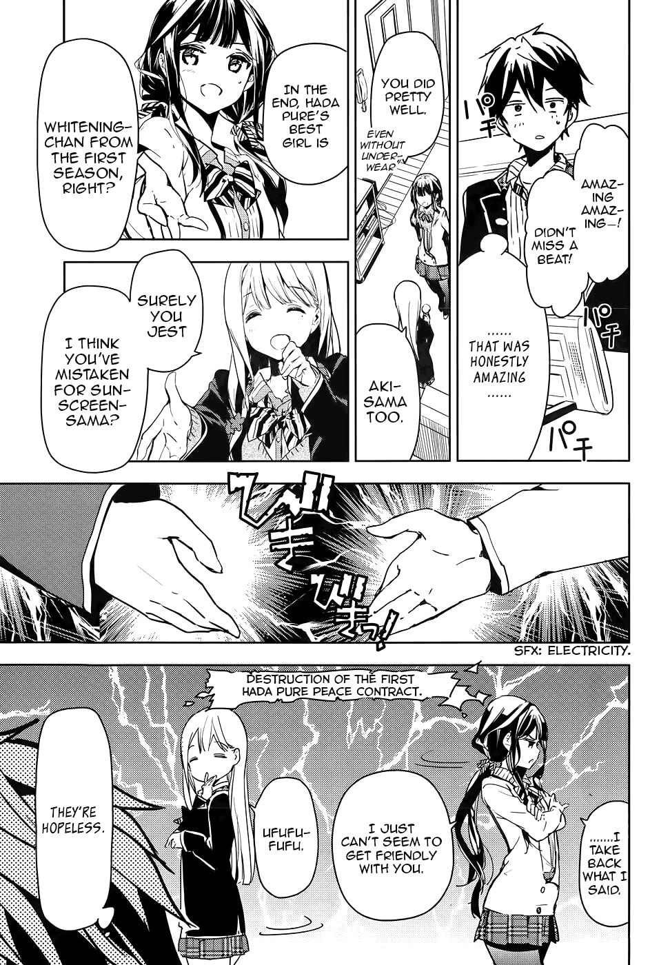 Masamune-kun’s Revenge: After School Chapter 29 page 27 - 