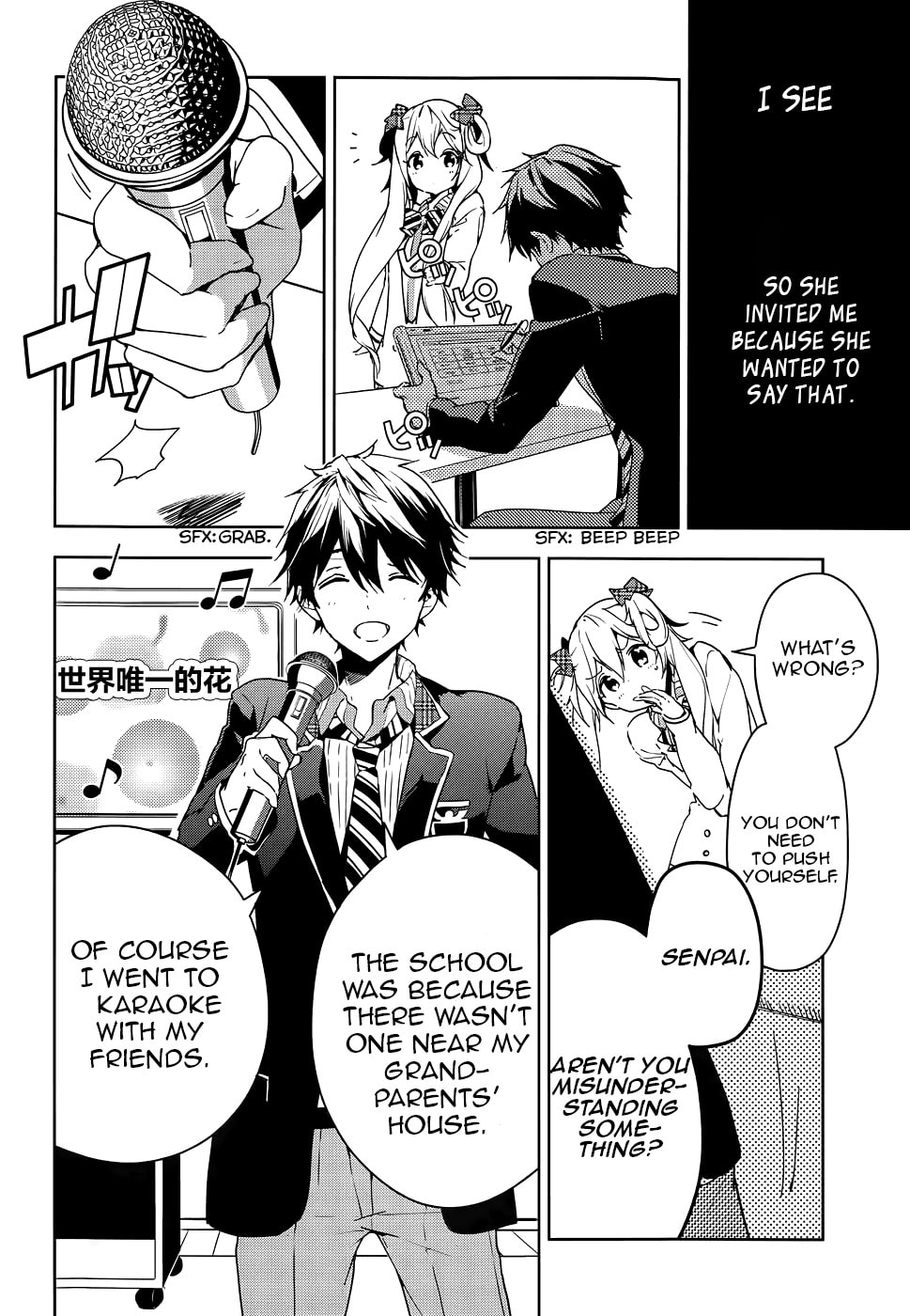 Masamune-kun’s Revenge: After School Chapter 29 page 30 - 