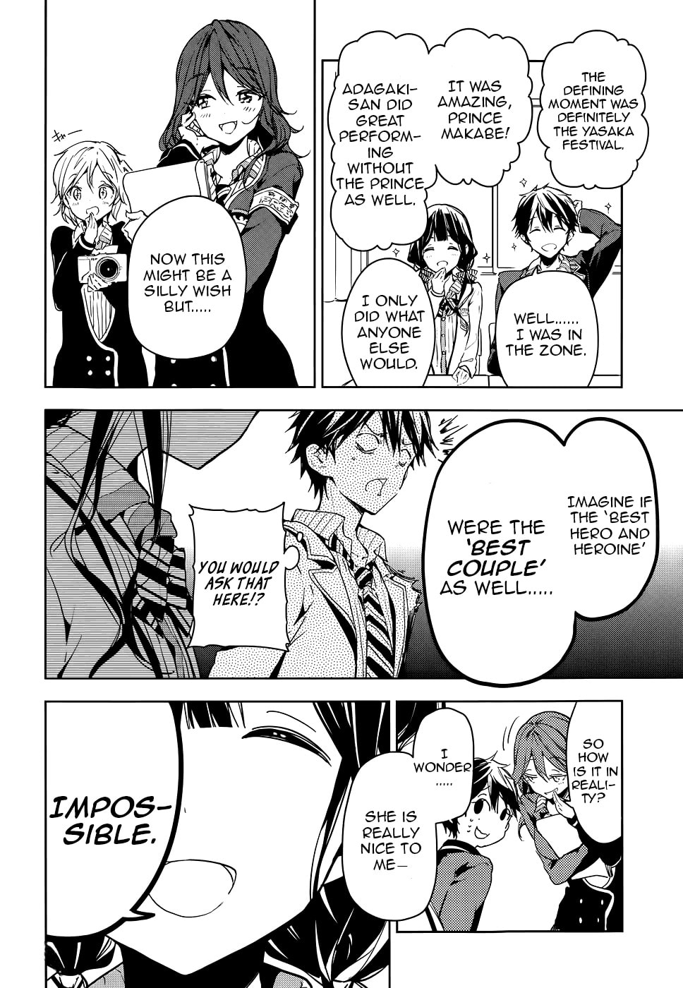 Masamune-kun’s Revenge: After School Chapter 29 page 4 - 