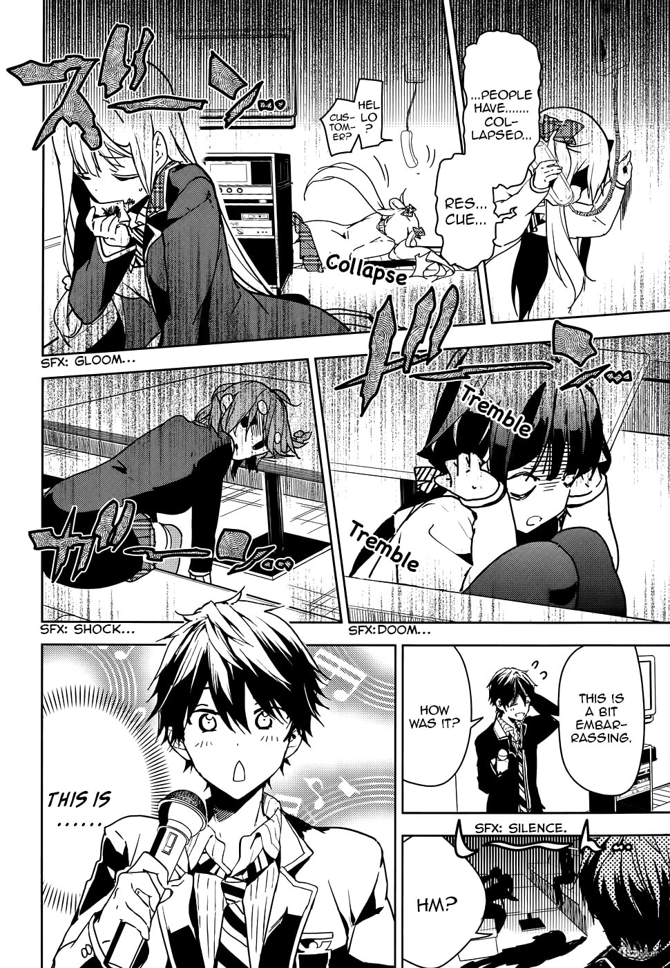 Masamune-kun’s Revenge: After School Chapter 29 page 32 - 