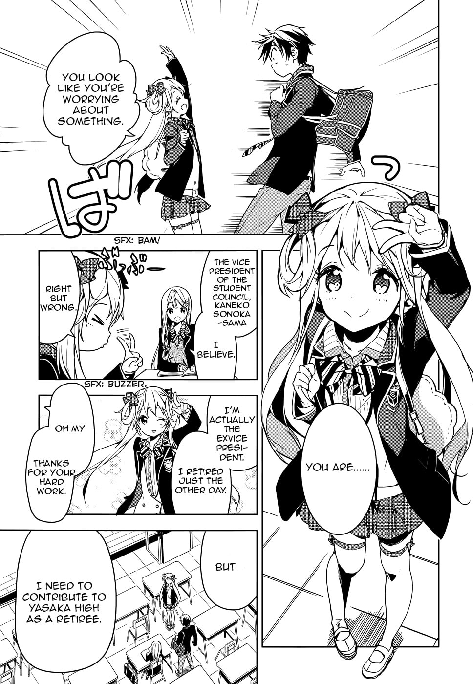Masamune-kun’s Revenge: After School Chapter 29 page 9 - 