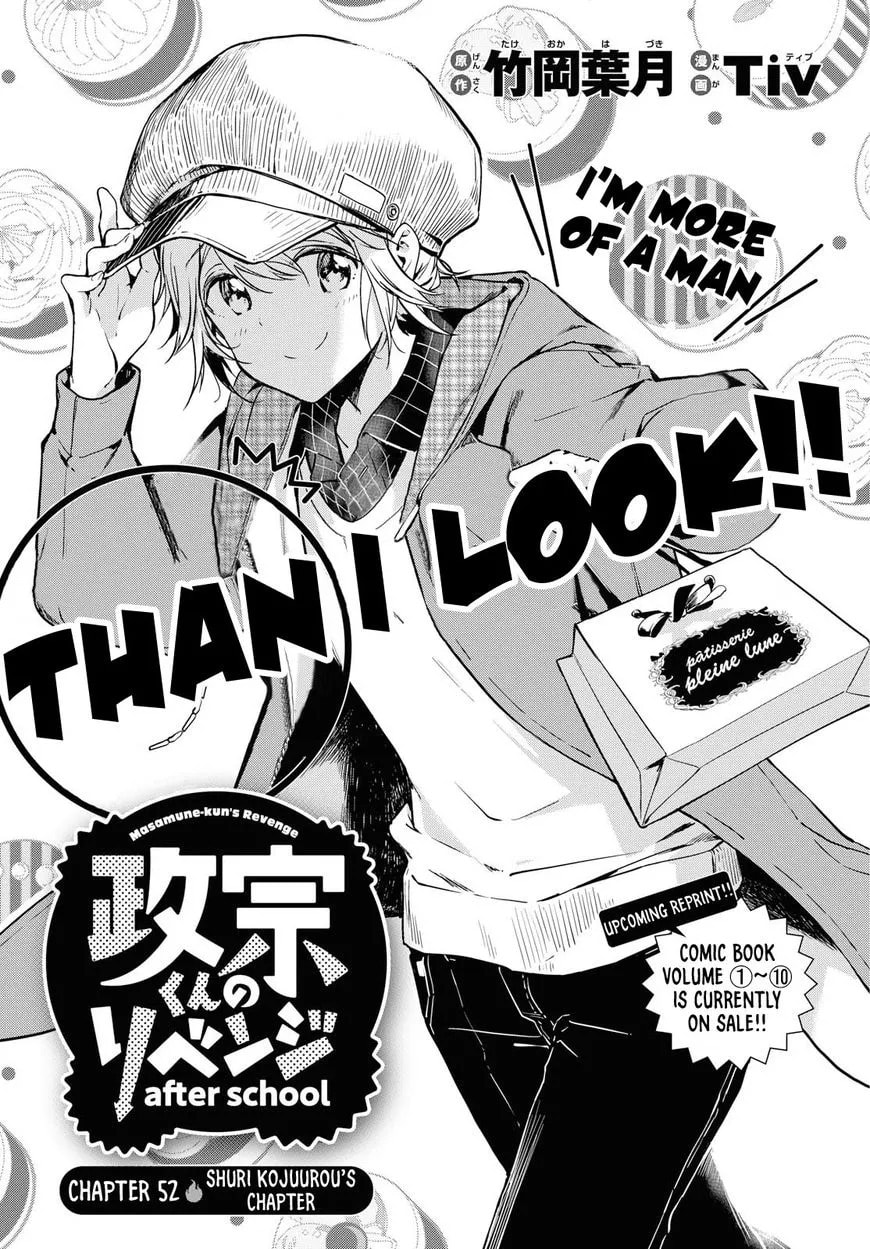 Masamune-kun’s Revenge: After School Chapter 3 page 1 - 