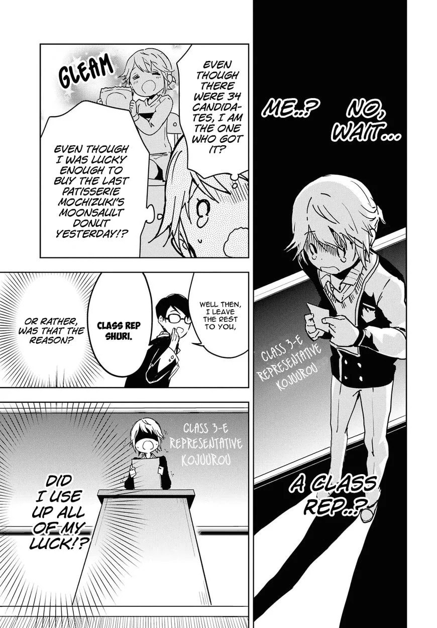 Masamune-kun’s Revenge: After School Chapter 3 page 3 - 