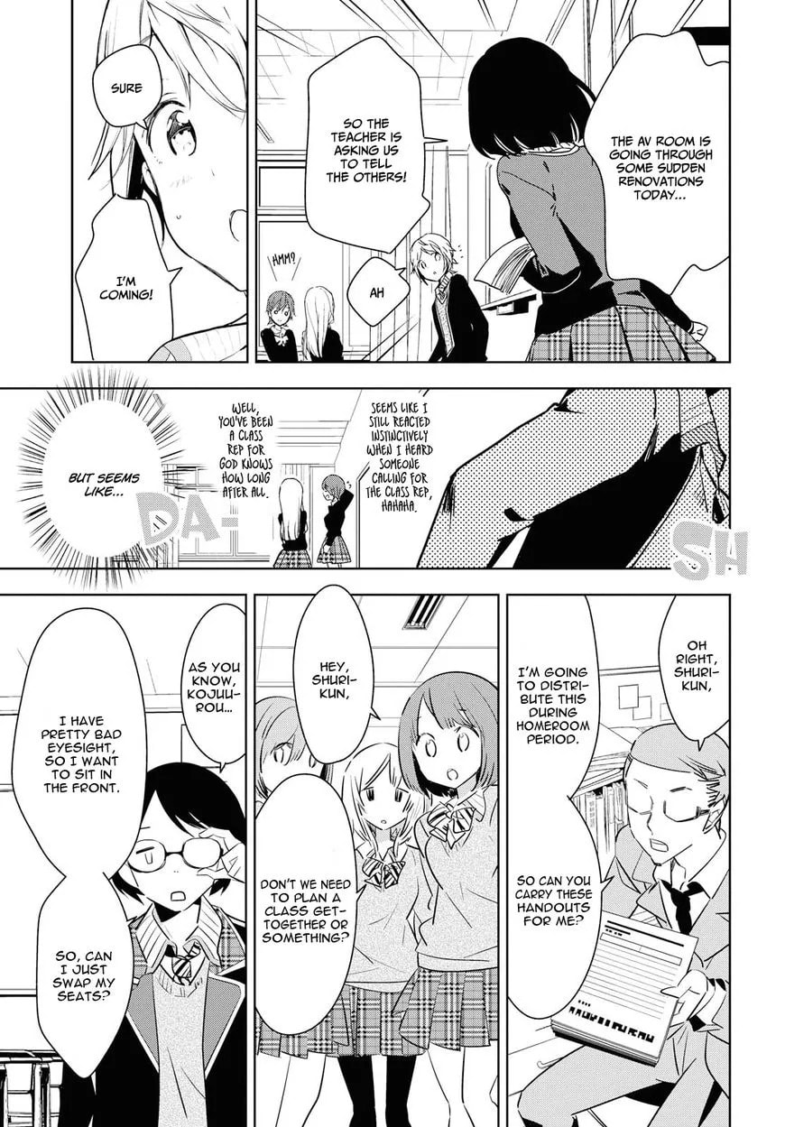 Masamune-kun’s Revenge: After School Chapter 3 page 5 - 