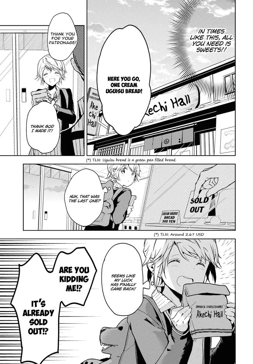 Masamune-kun’s Revenge: After School Chapter 3 page 7 - 