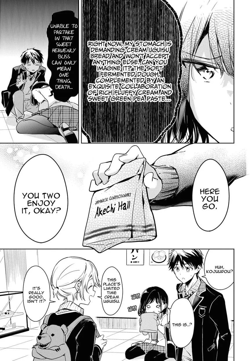 Masamune-kun’s Revenge: After School Chapter 3 page 9 - 