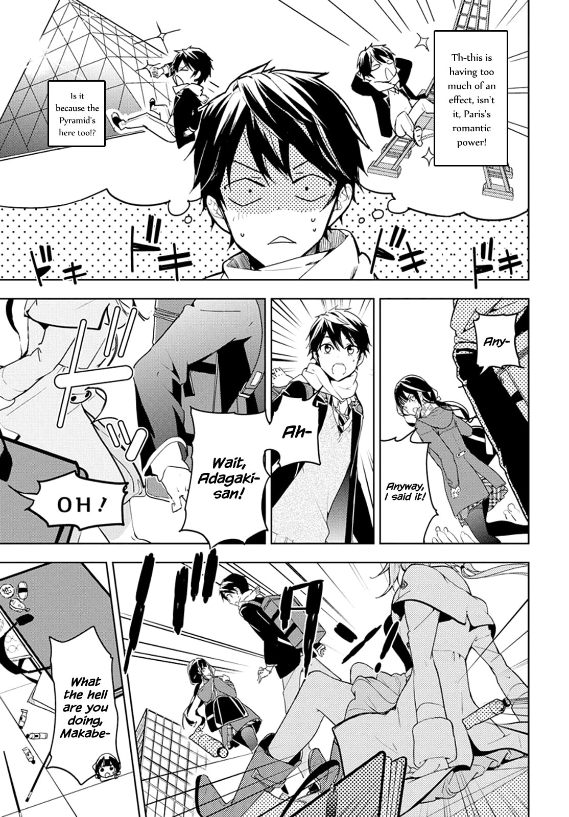 Masamune-kun’s Revenge: After School Chapter 30 page 13 - 