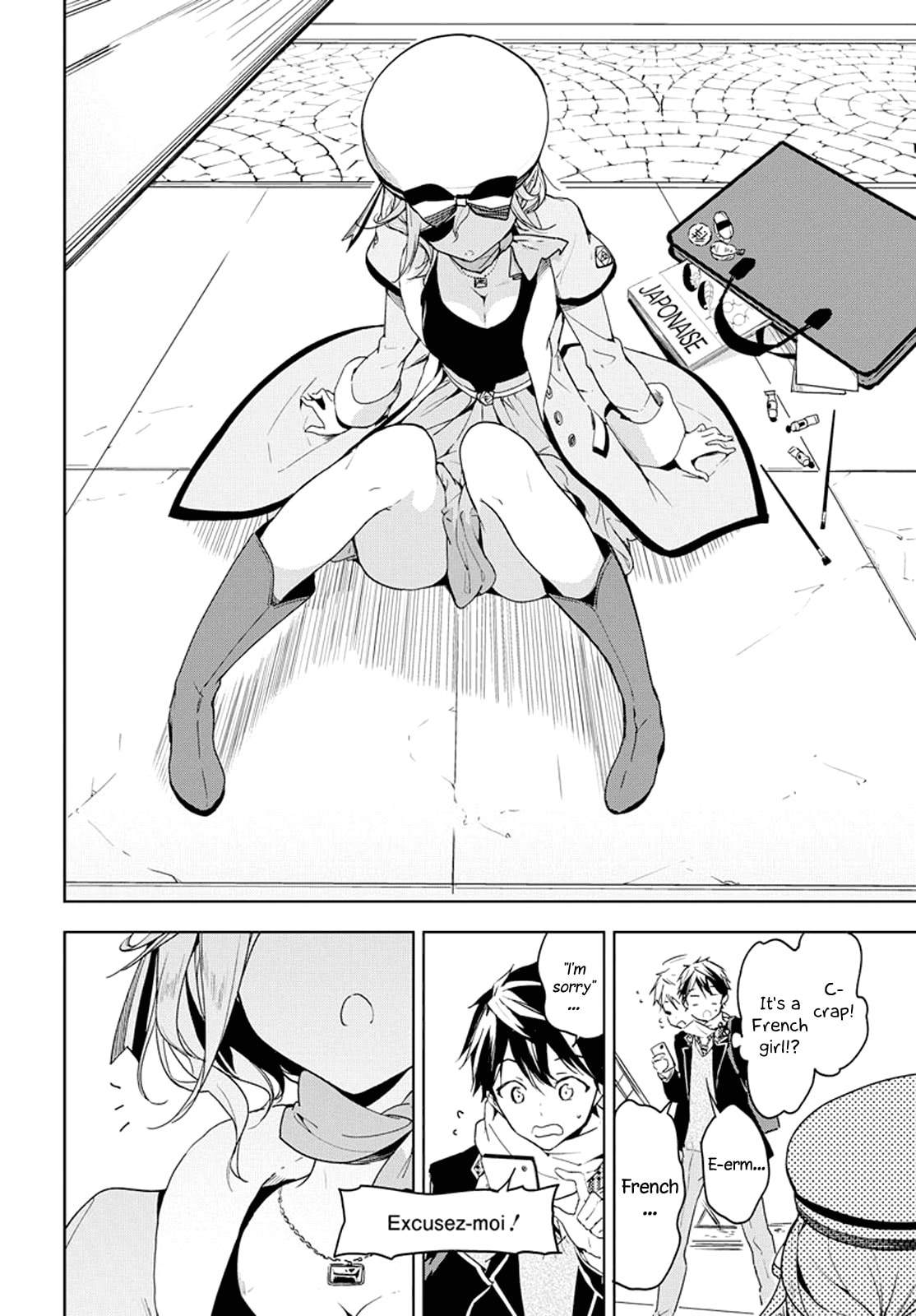 Masamune-kun’s Revenge: After School Chapter 30 page 14 - 