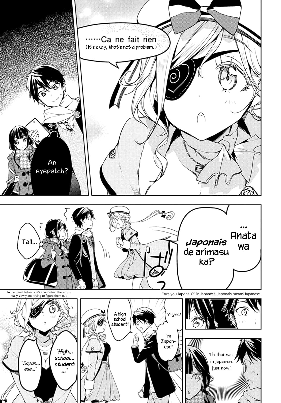 Masamune-kun’s Revenge: After School Chapter 30 page 15 - 