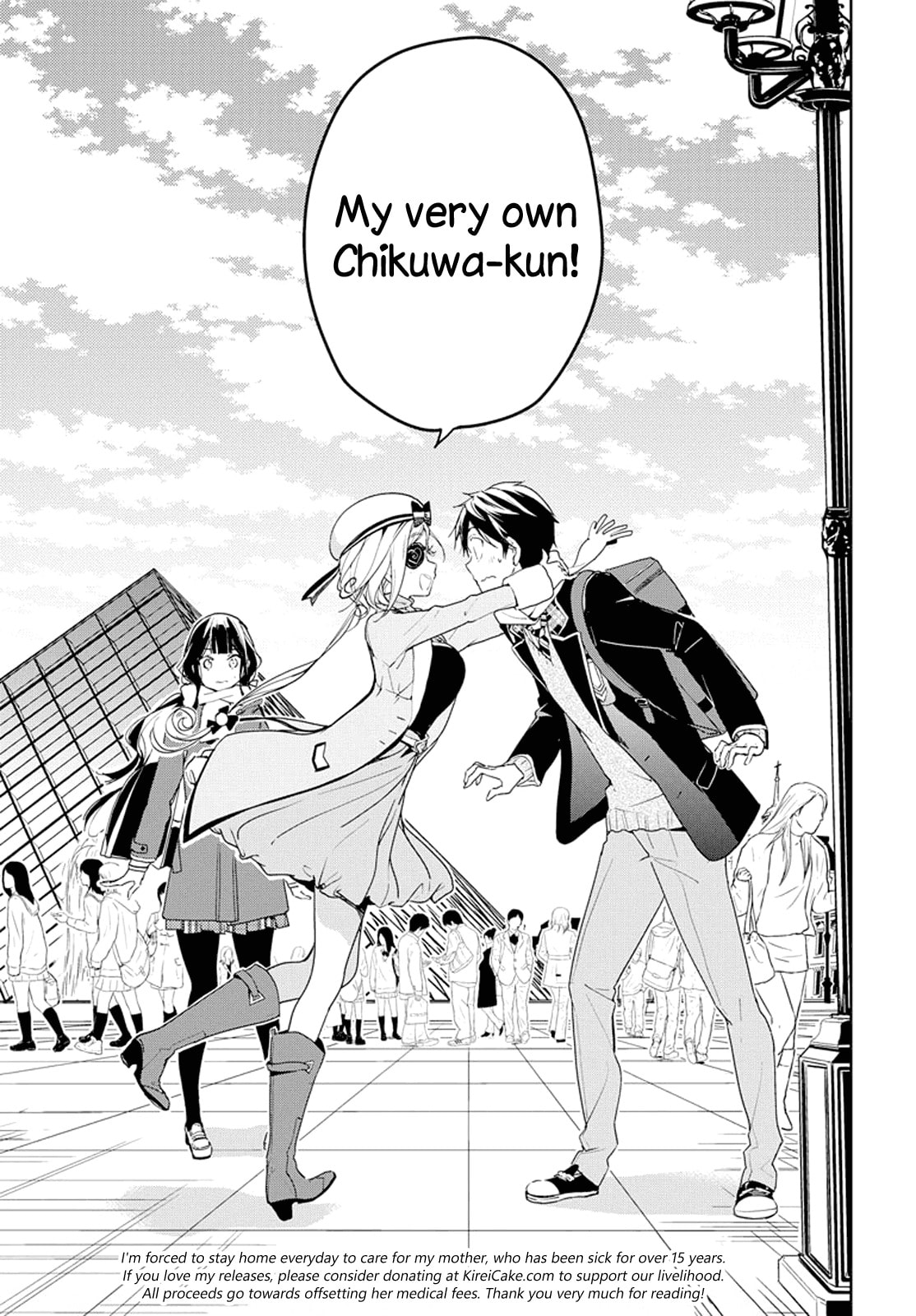 Masamune-kun’s Revenge: After School Chapter 30 page 17 - 