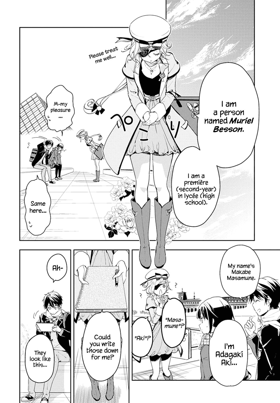 Masamune-kun’s Revenge: After School Chapter 30 page 18 - 