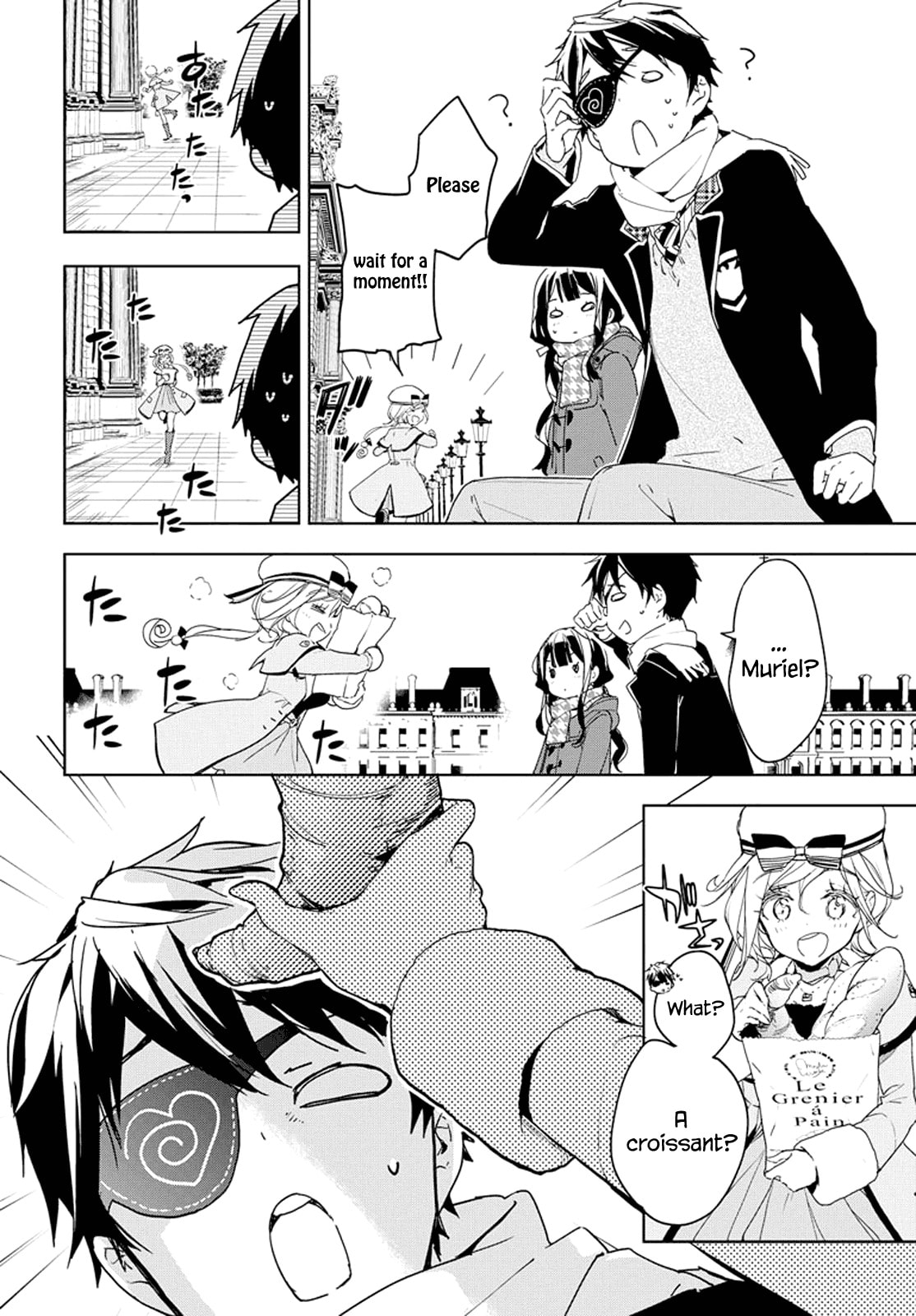 Masamune-kun’s Revenge: After School Chapter 30 page 20 - 