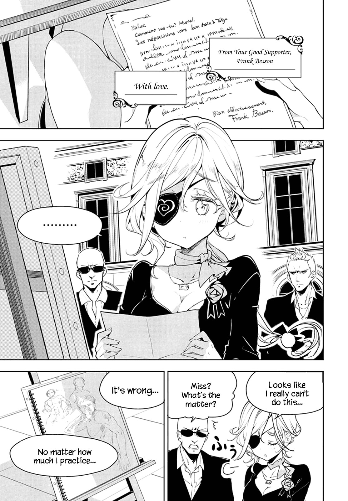 Masamune-kun’s Revenge: After School Chapter 30 page 3 - 