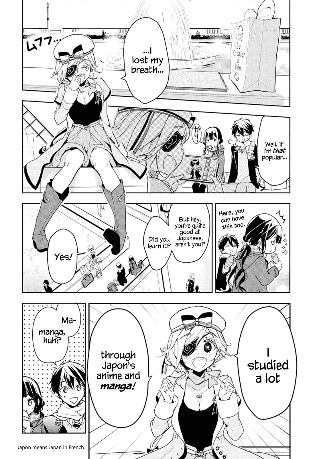 Masamune-kun’s Revenge: After School Chapter 30 page 22 - 