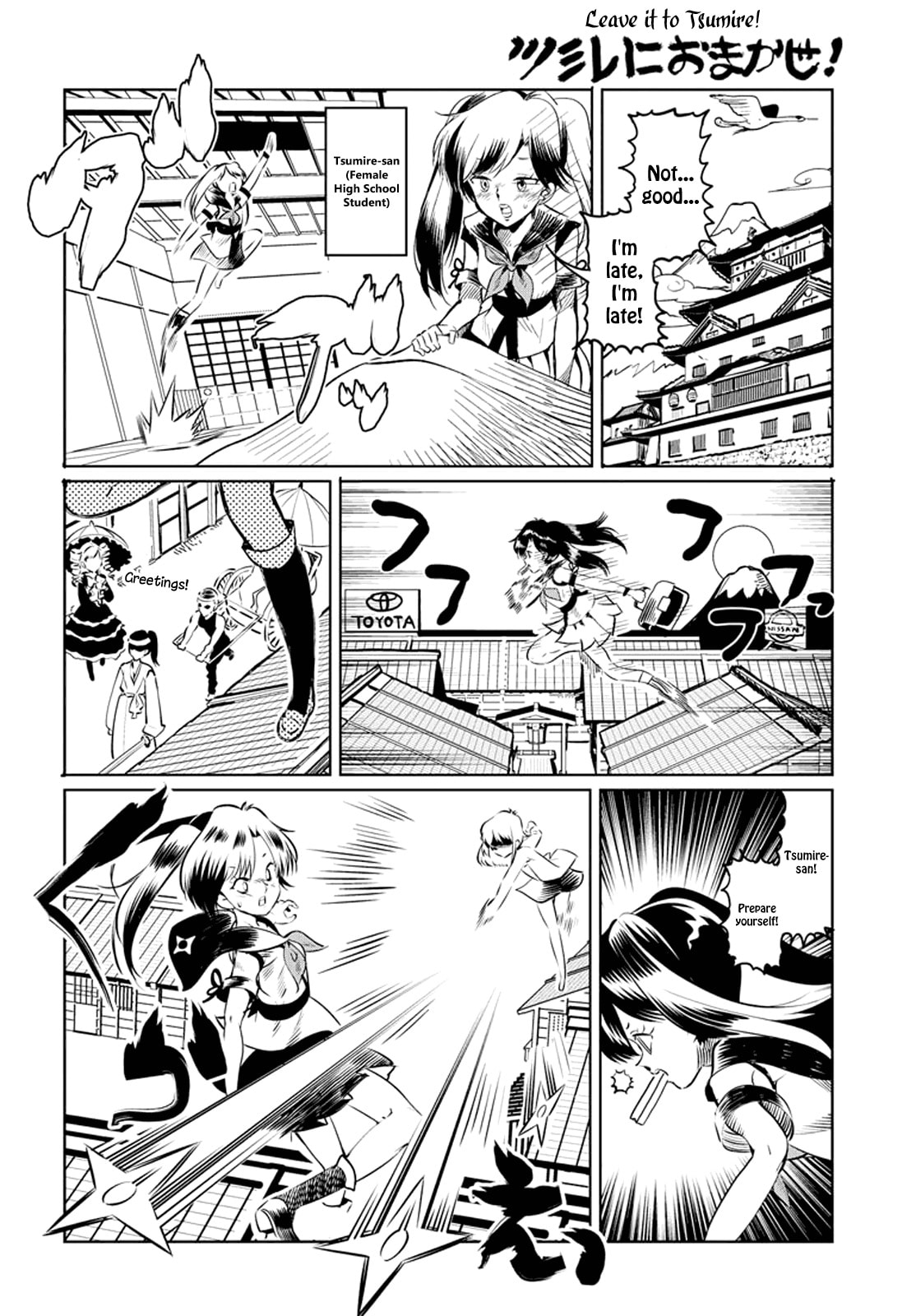 Masamune-kun’s Revenge: After School Chapter 30 page 26 - 