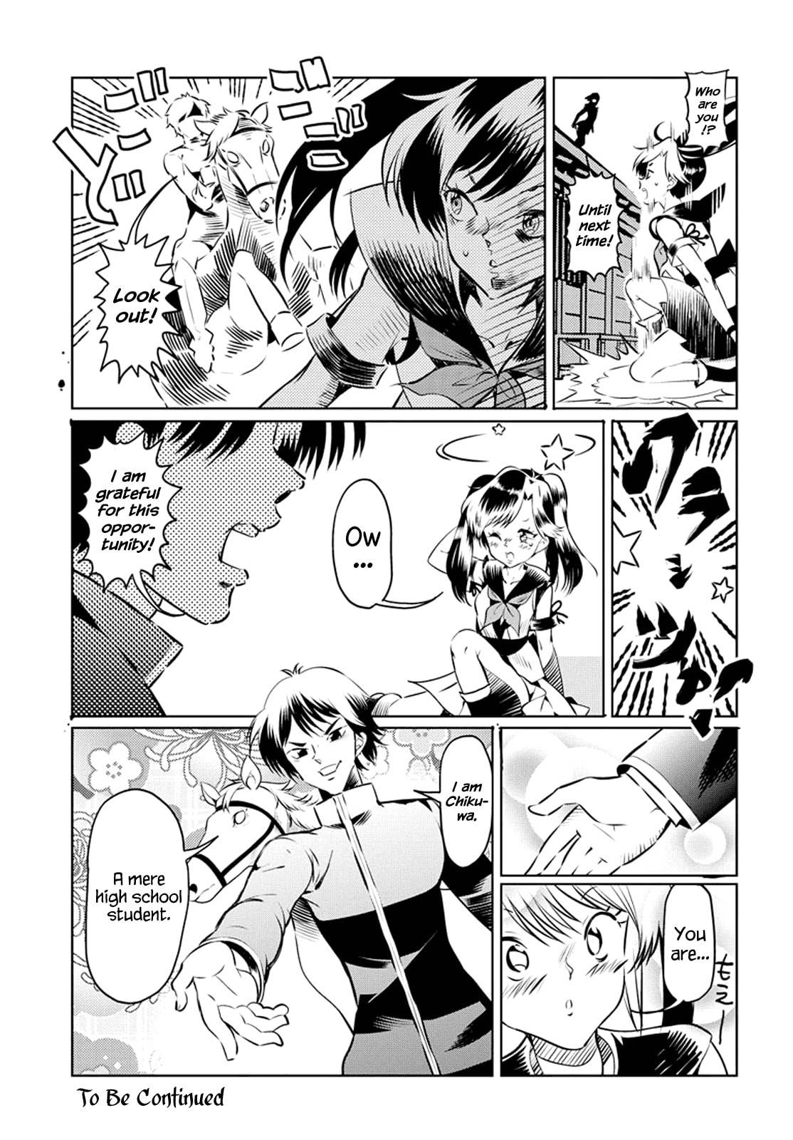 Masamune-kun’s Revenge: After School Chapter 30 page 27 - 