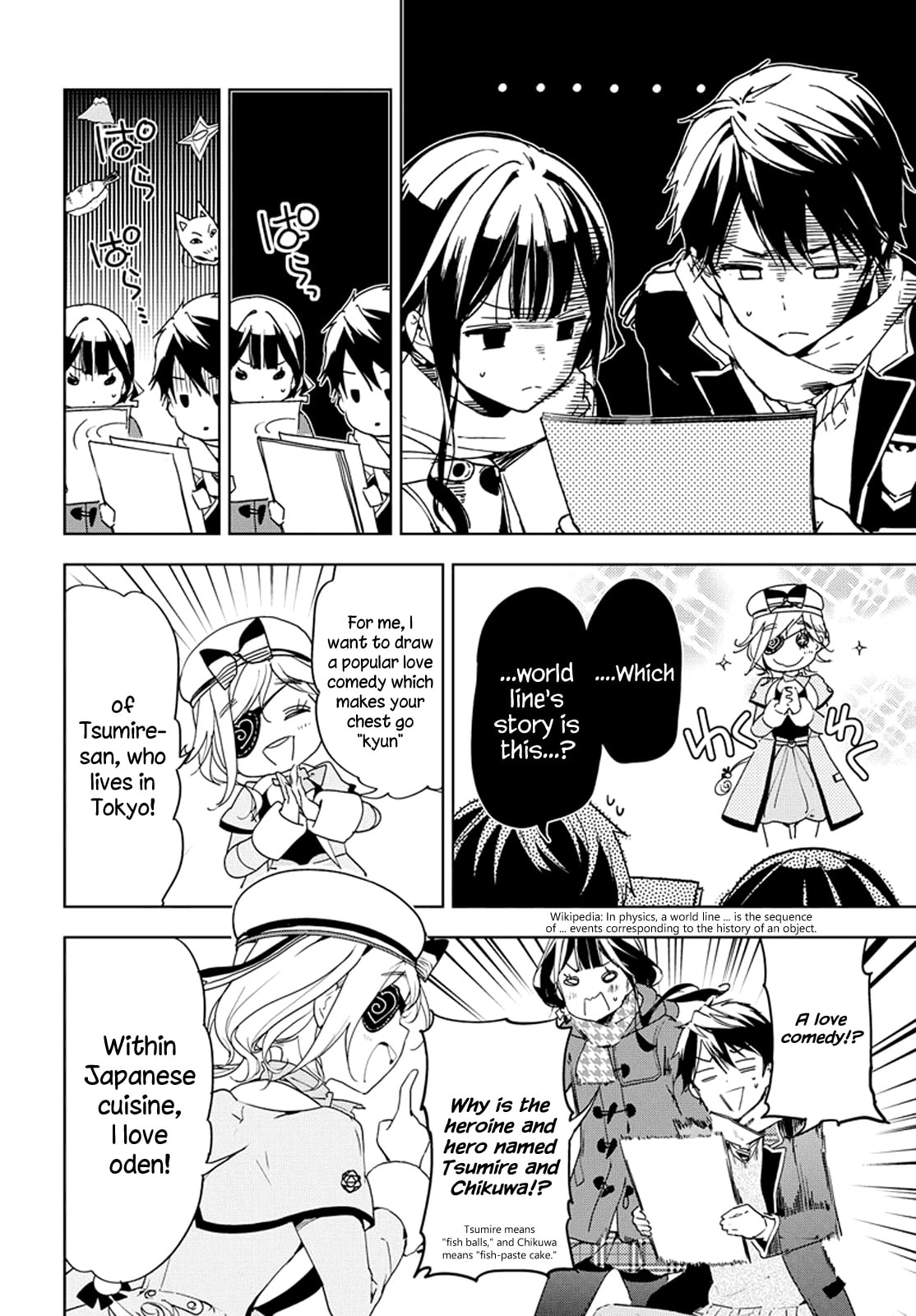 Masamune-kun’s Revenge: After School Chapter 30 page 28 - 