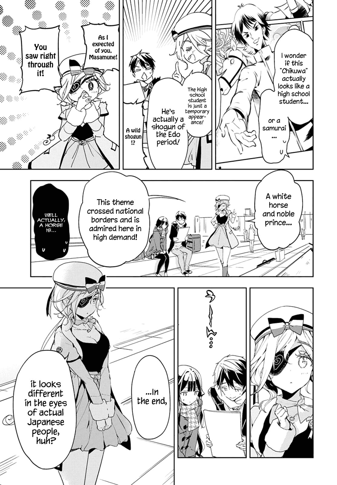 Masamune-kun’s Revenge: After School Chapter 30 page 29 - 