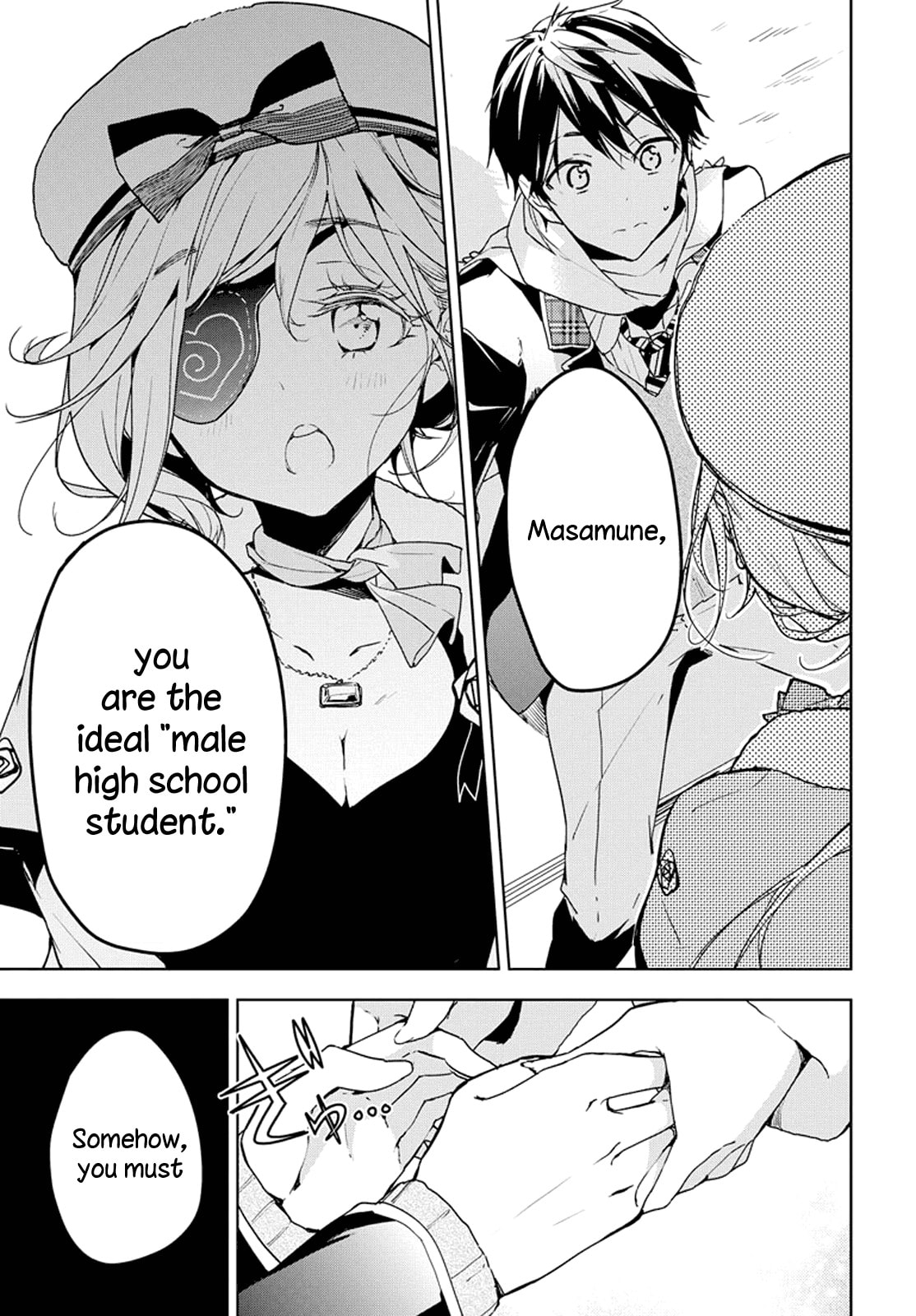 Masamune-kun’s Revenge: After School Chapter 30 page 31 - 