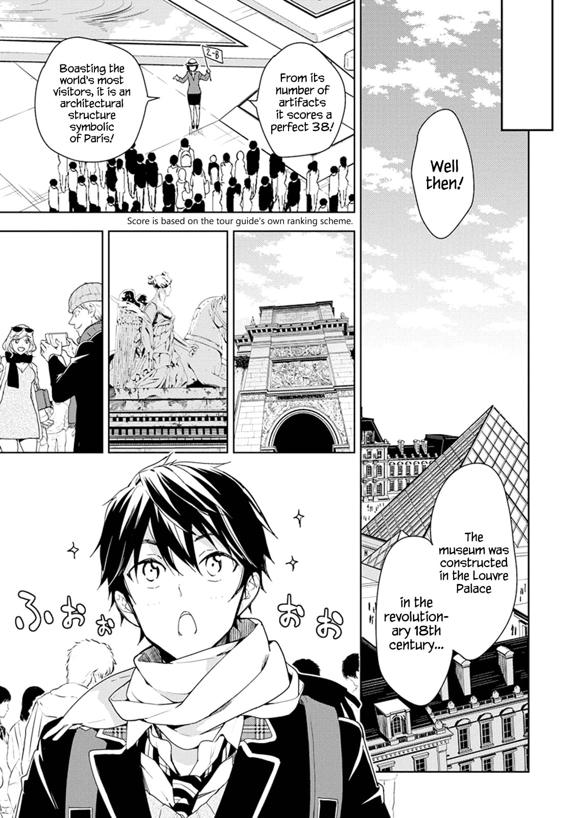 Masamune-kun’s Revenge: After School Chapter 30 page 5 - 