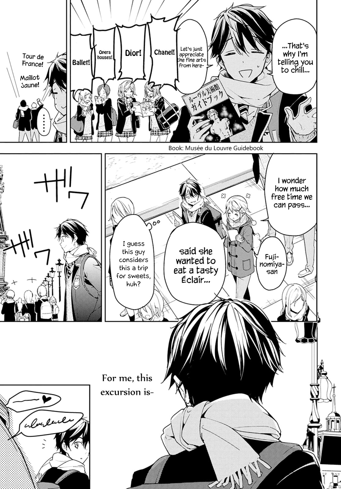 Masamune-kun’s Revenge: After School Chapter 30 page 7 - 