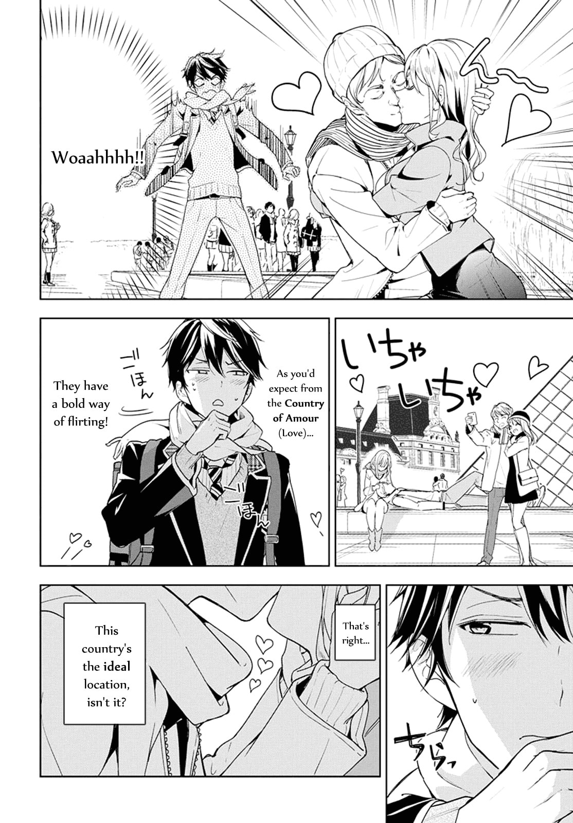 Masamune-kun’s Revenge: After School Chapter 30 page 8 - 