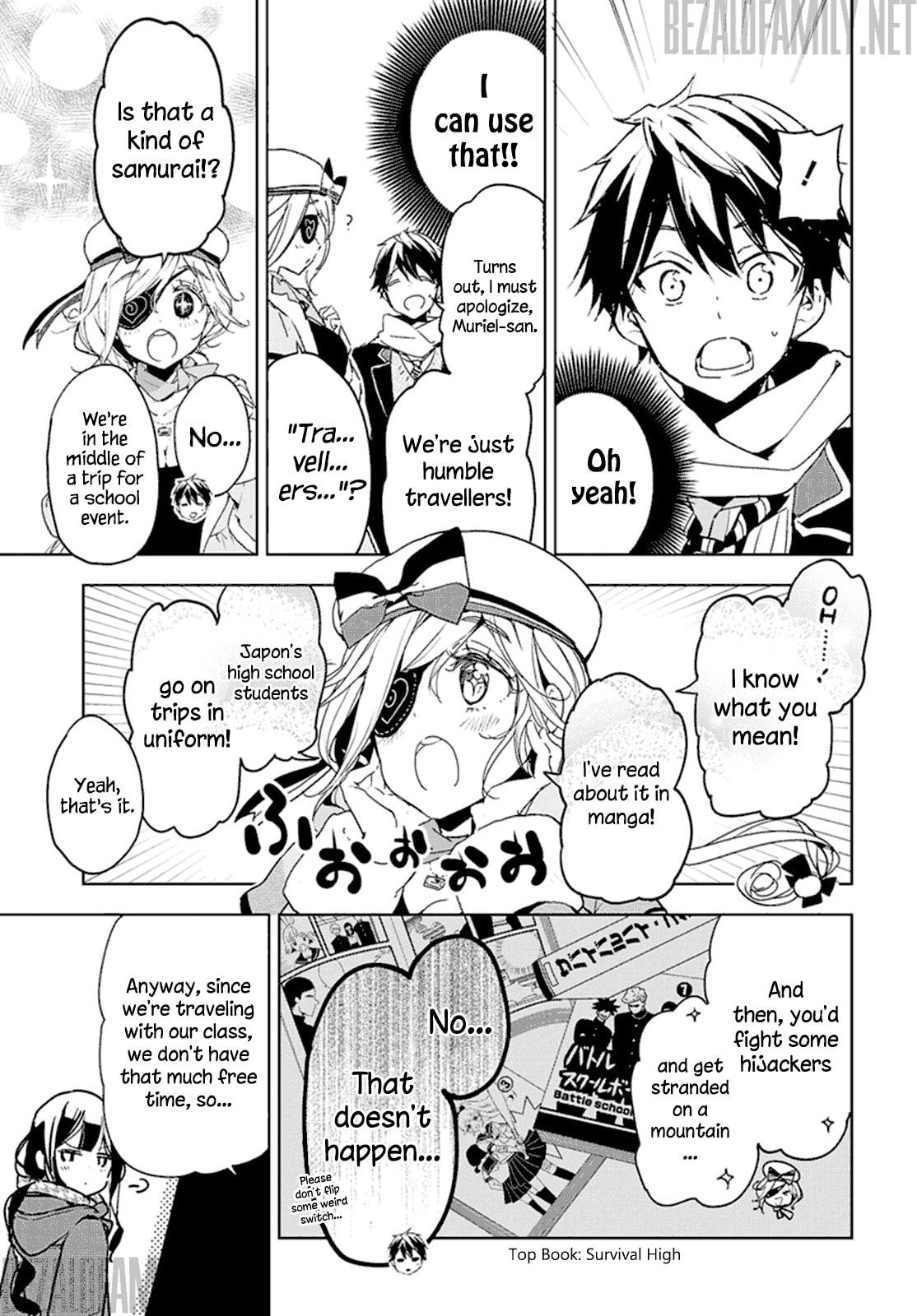 Masamune-kun’s Revenge: After School Chapter 31 page 11 - 