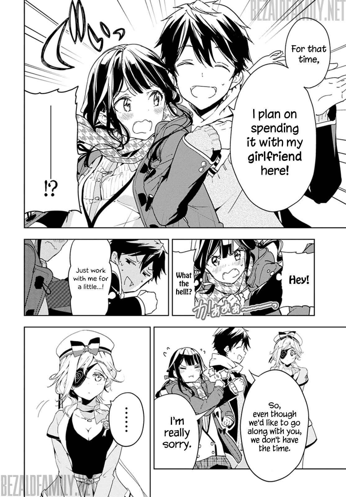 Masamune-kun’s Revenge: After School Chapter 31 page 12 - 
