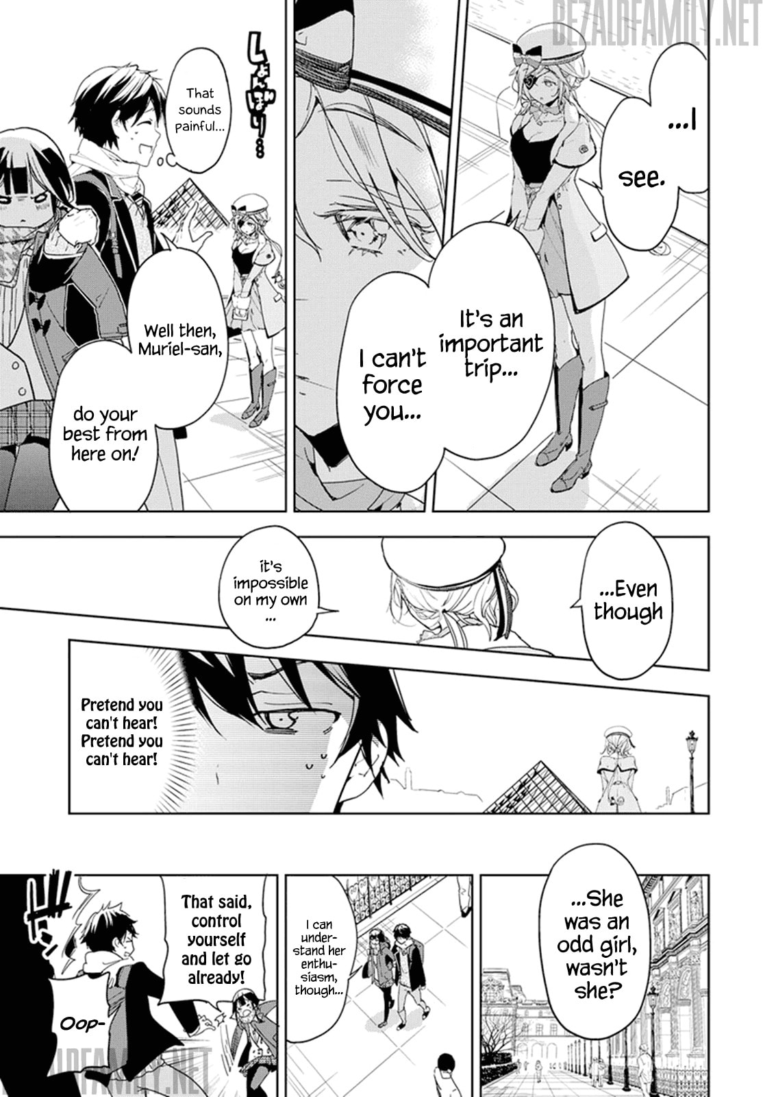 Masamune-kun’s Revenge: After School Chapter 31 page 13 - 