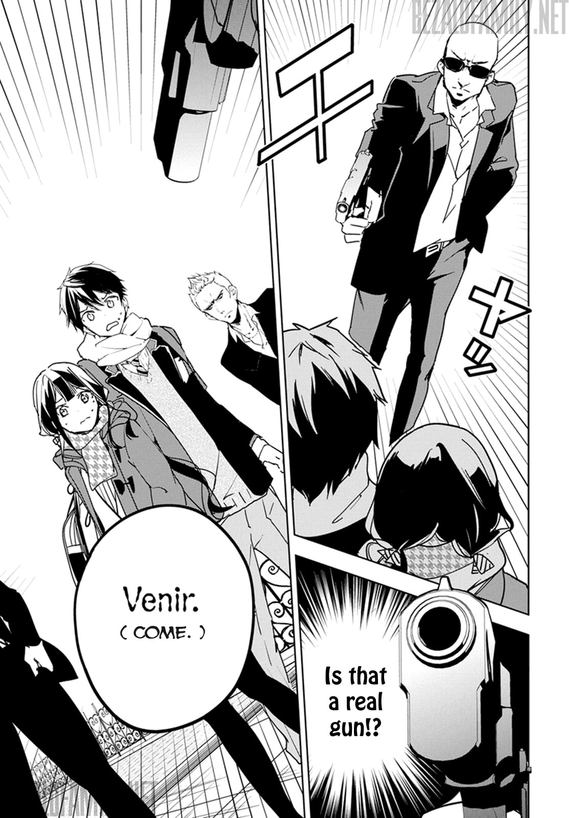 Masamune-kun’s Revenge: After School Chapter 31 page 15 - 