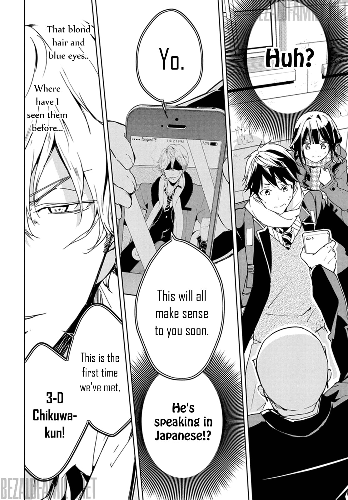 Masamune-kun’s Revenge: After School Chapter 31 page 18 - 