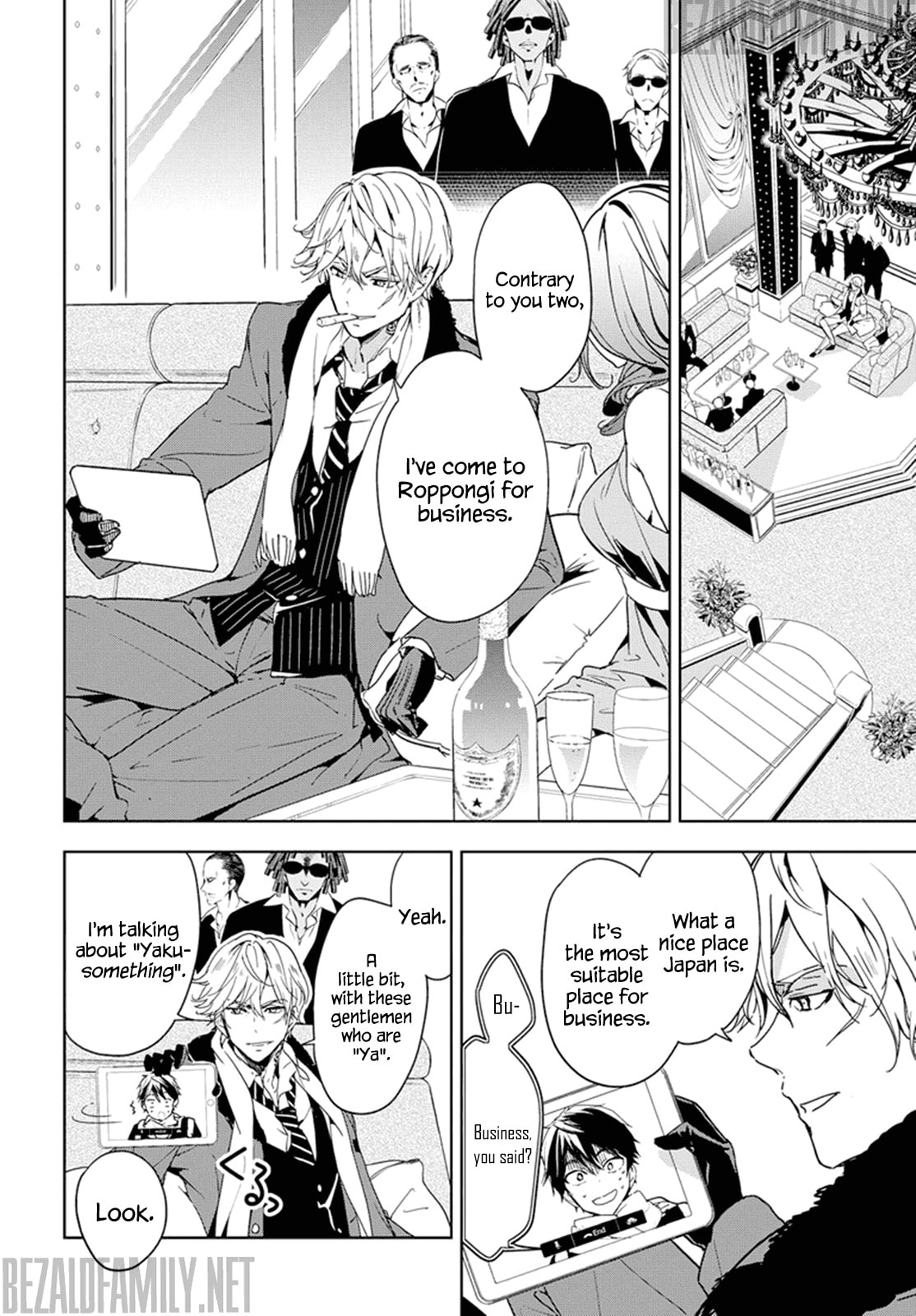Masamune-kun’s Revenge: After School Chapter 31 page 20 - 