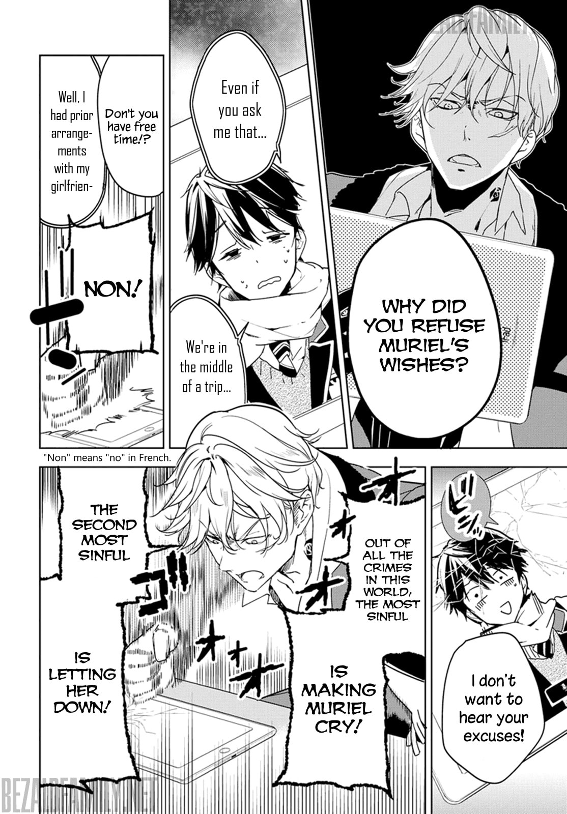 Masamune-kun’s Revenge: After School Chapter 31 page 22 - 