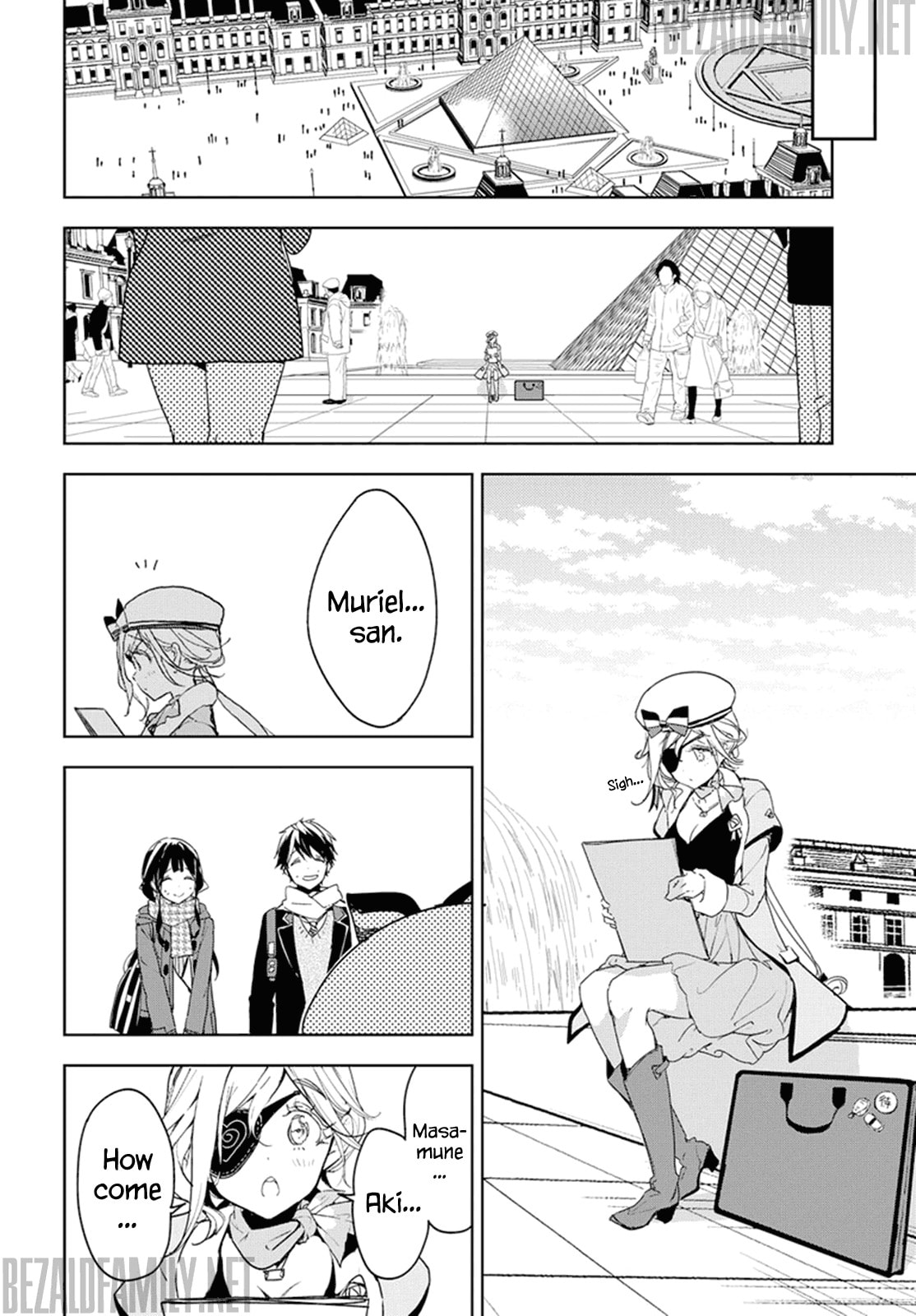 Masamune-kun’s Revenge: After School Chapter 31 page 24 - 