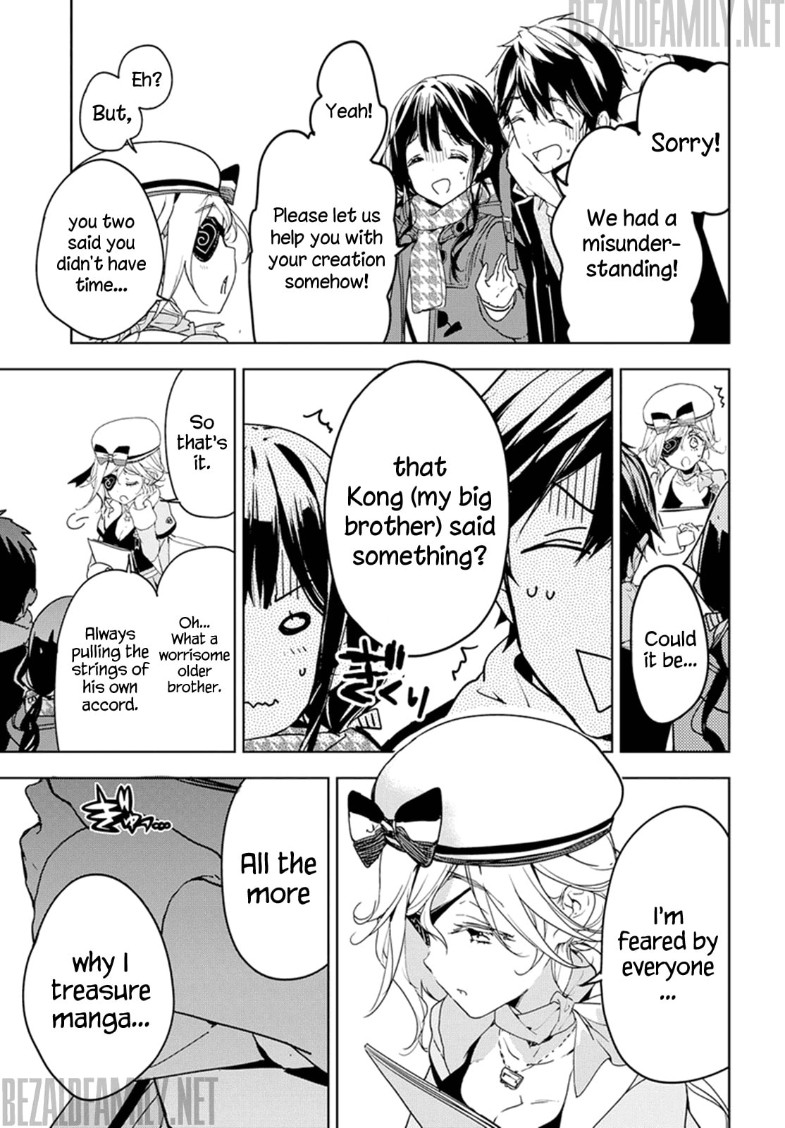 Masamune-kun’s Revenge: After School Chapter 31 page 25 - 