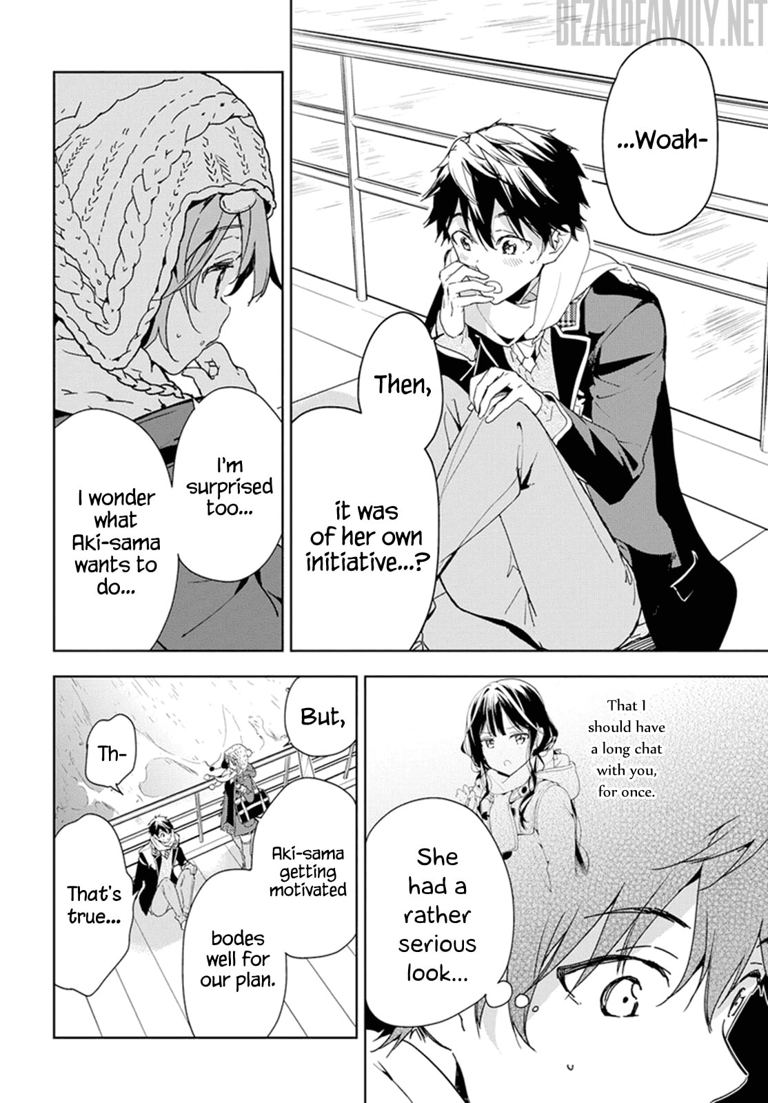 Masamune-kun’s Revenge: After School Chapter 31 page 30 - 