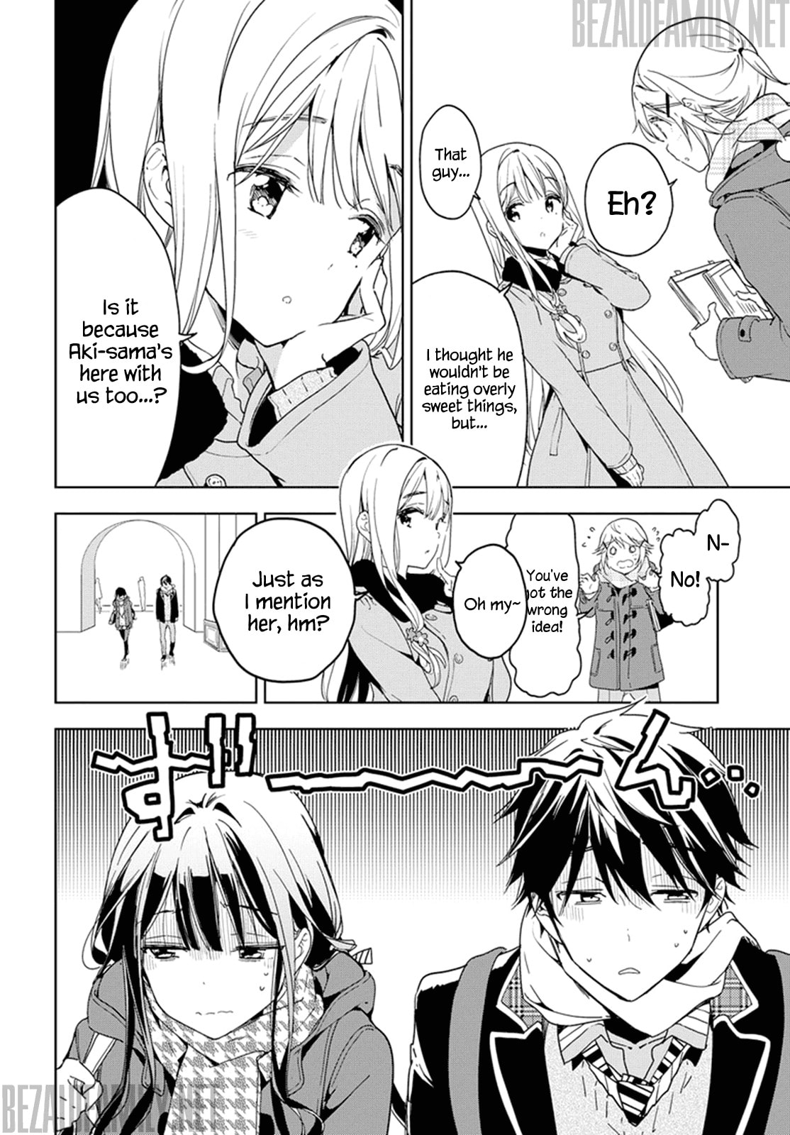 Masamune-kun’s Revenge: After School Chapter 31 page 4 - 