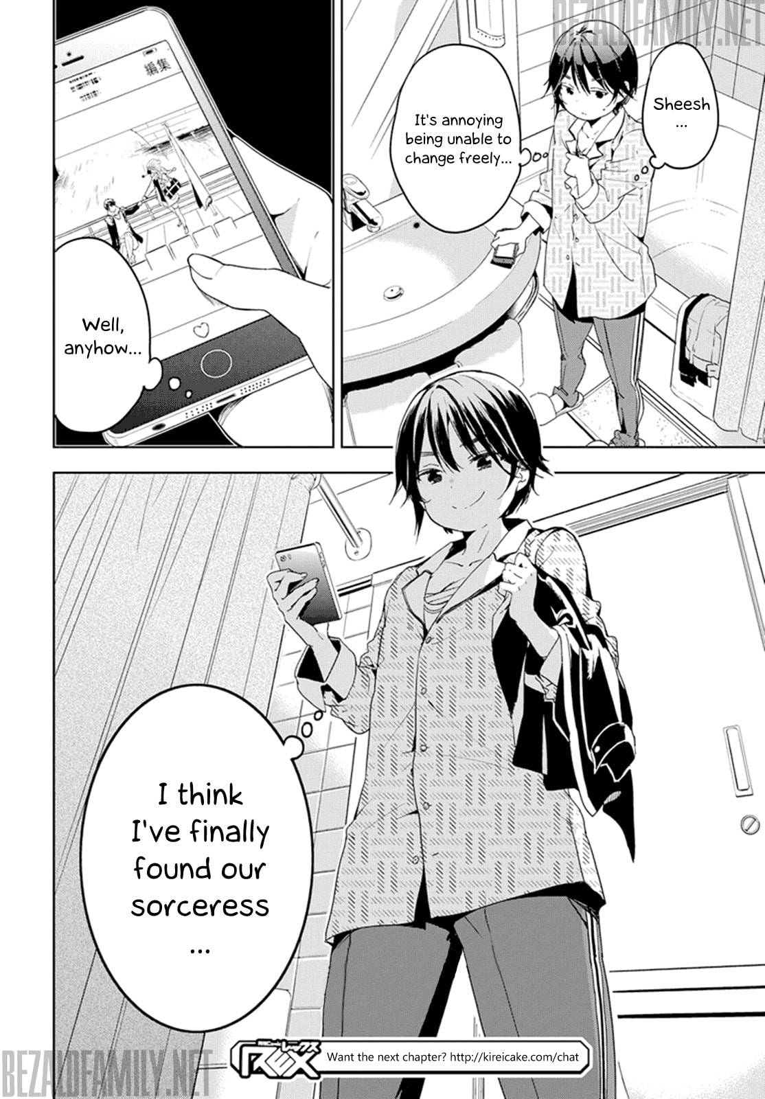 Masamune-kun’s Revenge: After School Chapter 31 page 32 - 
