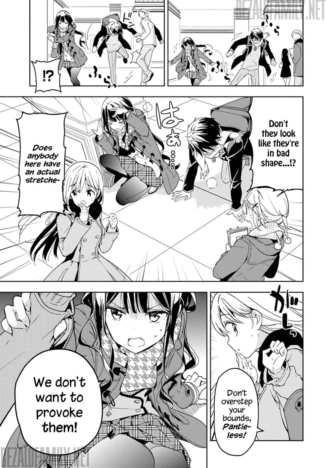 Masamune-kun’s Revenge: After School Chapter 31 page 5 - 